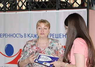 Выступление Андреевой В.И. в Иркутске