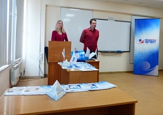Проведена городская межвузовская олимпиада по справочно-правой системе «Гарант» в г.Иркутске