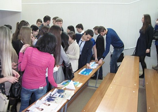 Презентация возможностей СПС Гарант прошла в Иркутском Государственном Университете