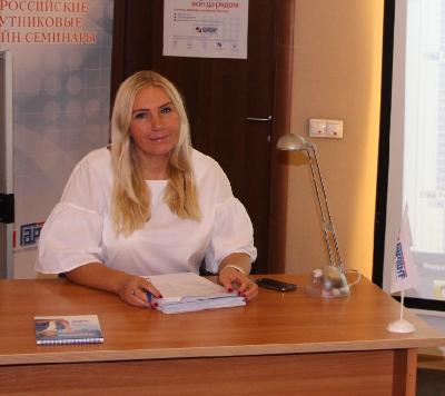 Великасова Юлия Викторовна