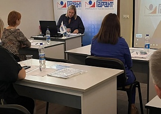 Для клиентов компании проведён практический семинар «Юридическая защита бизнеса в 2026 году: рекомендации практикующего юриста»