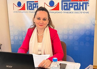 Юридические события: в Иркутске прошел практический семинар для юристов с участием федерального лектора