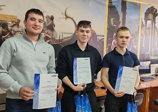 Областная олимпиада по справочно-правовой системе «Гарант» для студентов вузов и средне-специальных учебных заведений Иркутской области