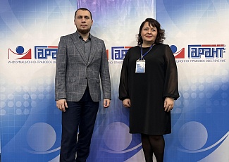 Семинар Иркутского УФАС России по вопросам рекламы, закупок и недобросовестной конкуренции