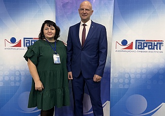 Практический семинар на тему «Налоговые проверки и дробление бизнеса: риски, правоприменение и практика взаимодействия от экспертов» провели представители ФНС Росси по Иркутской области и партнер ЮК «ВС Консалт»