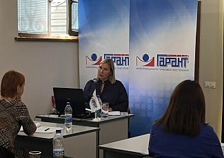 Для клиентов компании проведён практический семинар «Юридическая защита бизнеса в 2026 году: рекомендации практикующего юриста»