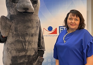 Компания ООО «Гарант-Сервис Иркутск» стала партнером II Прибайкальского Юридического Форума