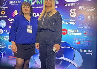 Компания «Гарант» поддерживает Деловой форум «Ключевой элемент. Не сдаваться, значит ПОБЕЖДАТЬ!»