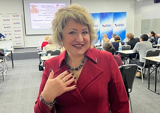 Семинар по ключевым изменениям в Налоговой реформе 2026 г.