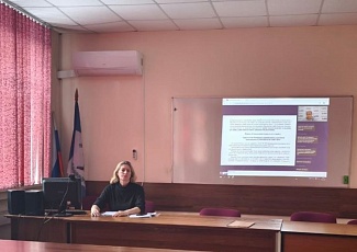 Уникальное мероприятие для студентов РГУП