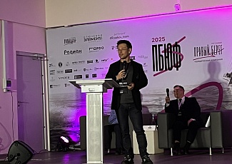 Компания ООО «Гарант-Сервис Иркутск» стала партнером II Прибайкальского Юридического Форума