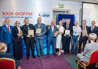 Компания "Гарант-Сервис Иркутск удостоилась звания «Лучший партнер» 2022 года