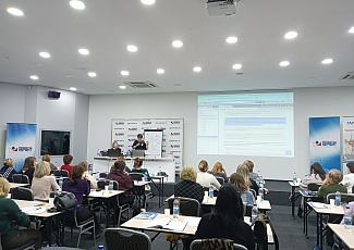 Семинар для бухгалтеров по теме: «Годовой отчет 2022 г. Важные изменения законодательства 2023 г. для бухгалтеров» от Шаркаевой Ольги Анатольевны