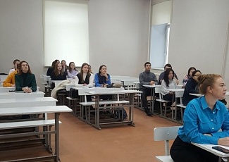 Трансляция семинара Шаркаевой Ольги Анатольевны для студентов и преподавателей Байкальского Государственного Университета в рамках Программы поддержки учебных заведений