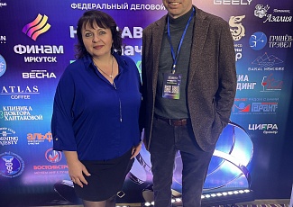 Компания «Гарант» поддерживает Деловой форум «Ключевой элемент. Не сдаваться, значит ПОБЕЖДАТЬ!»